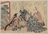 Poster of historic Japanese Art: four men poets? sitting around a table with an open book WHOLESALE package of 25 posters.