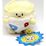 Official Nintendo Pokemon Center Plush Toy - 5