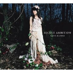 SECRET AMBITION
