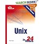 Sams Teach Yourself Unix in 24 Hours (4th Edition) (Teach Yourself -- Hours)