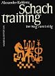 Schachtraining. Der Weg zum Erfolg