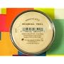 Bare Escentuals Hydrating Mineral Veil NEW