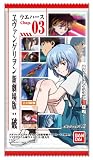 ������󥲥��󿷷����:�� �����ϡ��� chap.3 BOX (����)