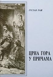 Crna Gora u pricama