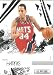 2009 /10 Leaf Rookies & Stars Basketball Card # 57 Devin Harris New Jersey Nets Mint Condition- Shipped In Protective ScrewDown Display Case!