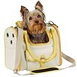 East Side Collection Madrid Pet Carrier - Teacup Size in Yellow