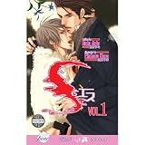 S Volume 1