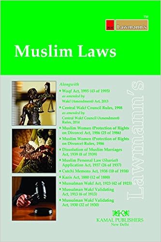 Book Muslim Laws (Lawmann's) 2017 Edition