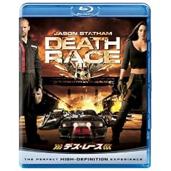 �f�X�E���[�X �y�u���[���C&DVD�Z�b�g 2500�~�z [Blu-ray]