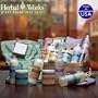 Aromatherapy Complete Mind & Body Care 11-piece Spa Basket Plant Based Body Care System By Herbal Works