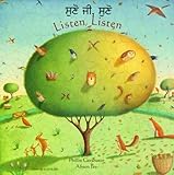 Listen, listen = Suṇo jī, suṇo