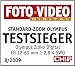 Auszeichnung