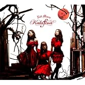 Red Moon(初回生産限定盤)(DVD付)