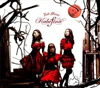 「Red Moon(初回生産限定盤)(DVD付)」