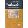 Kleine Grammatik des Altisl�ndischen
