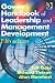 Gower Handbook of Leadership and Management Development