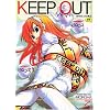 KEEP OUT (TENMAコミックス) (TENMAコミックス)
