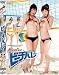 Excite �ӡ����Х졼 [DVD]