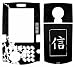 Faith-Trust for Samsung SCH-i760