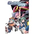 The Girl Who Leapt Through Space Vol.3 [DVD]