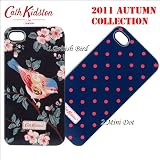 Cath Kidston キャスキッドソン  iphone4S/4専用case  ☆秋冬新作2柄 新作