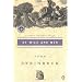 Of Mice and Men (Steinbeck Centennial Edition)