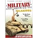 Military Intelligence And You!