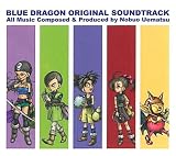 Blue Dragon