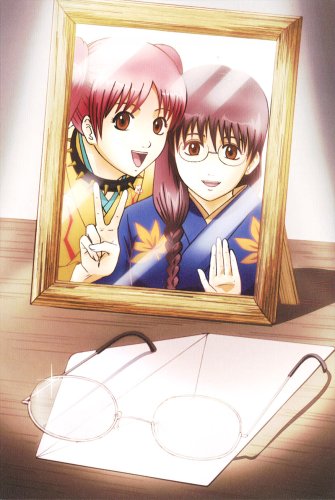 銀魂 シーズン 其ノ参 07 [DVD]のサンプル画像