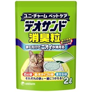 【クリックで詳細表示】デオサンド 消臭粒 2L