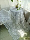 Vintage Hand Crochet Cotton Square white Table Cloth