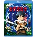 �u���C�u �X�g�[���[ [Blu-ray]