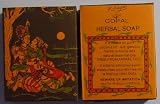 Green Apple - Copal Herbal Soap - 80 Gram (2.7 Ounce) Bar