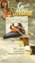 Cry From the Mountain [VHS]