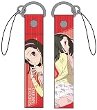 偽物語 偽物語千石撫子ストラップ