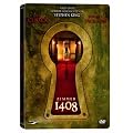 Zimmer 1408 (Steelbook)