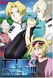 Tide-Line Blue Vol 3