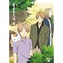 �ĖڗF�l�� 4 [DVD]