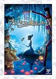 �v�����Z�X�Ɩ��@�̃L�X [DVD]