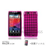 MOTOROLA RAZR ダイヤモンドジェル ケース (au RAZR™ IS12M対応) Gel Diamond TPU Case + 液晶保護フィルム1枚【Pink(ピンク)】 pink diamond