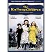 The Railway Children [DVD]