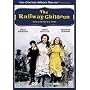 The Railway Children [DVD]