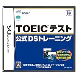 TOEIC(R) �e�X�g����DS�g���[�j���O�A�C�C�[�C���X�e�B�e���[�g�ɂ��