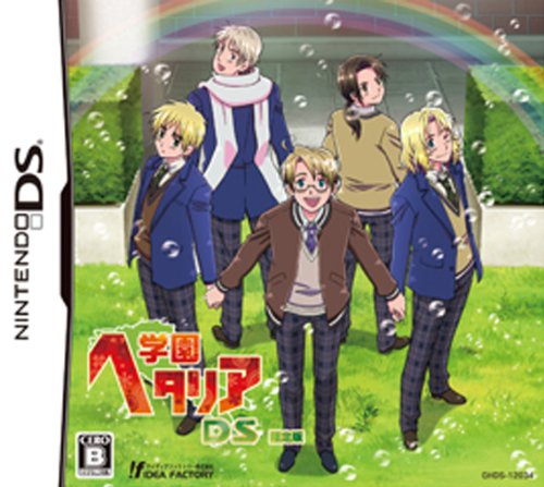 学園ヘタリアDS(限定版:CD+卓上カレンダー同梱)