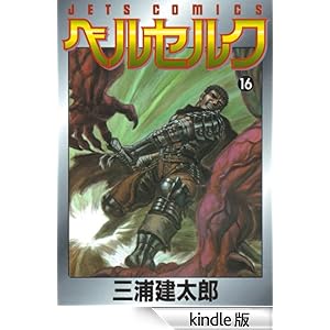 �x���Z���N 16 �W�F�b�c�R�~�b�N�X