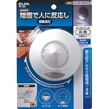 ELPA LEDセンサー付ライト PM-L257