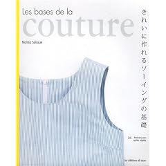 Les bases de la couture
