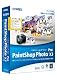 Paint Shop Photo Pro X3 アップグレード版