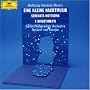 Mozart: Eine Kleine Nachtmusik, etc / Karajan, Berlin PO