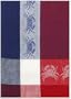 Waffle Weave 100% Cotton Crab Dishtowel Navy Blue 18" X 28" Set / 6